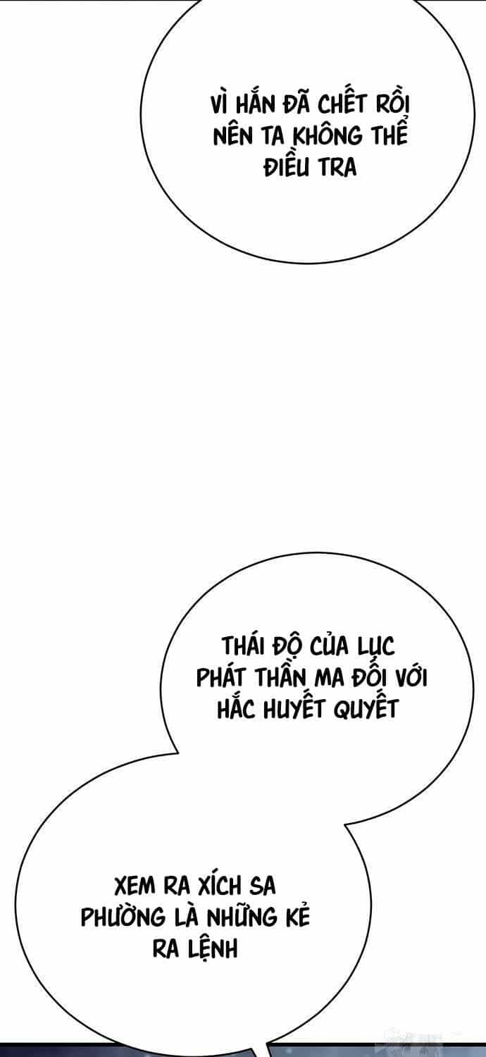 Thiên Hạ Đệ Nhất Đại Sư Huynh - Chương 93 - ảnh 71