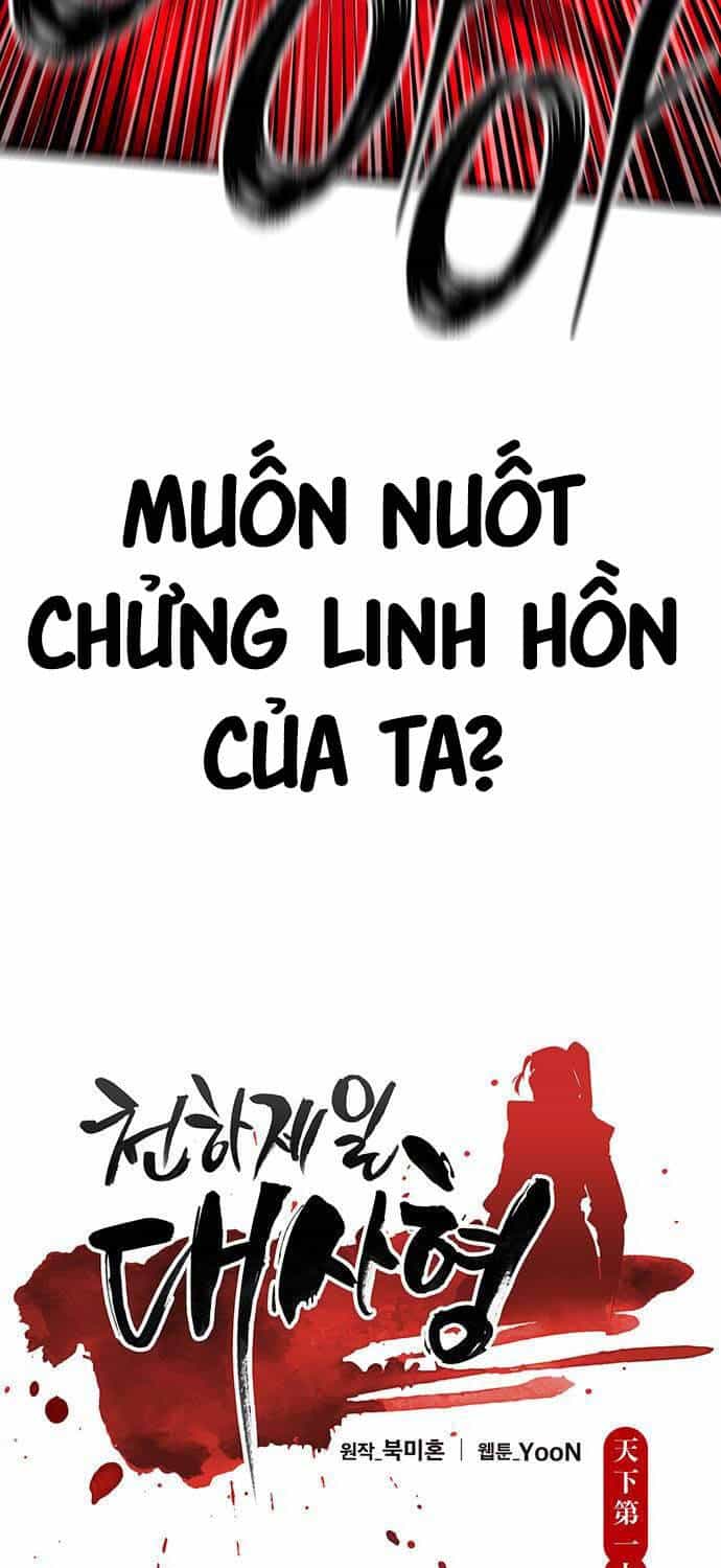 Thiên Hạ Đệ Nhất Đại Sư Huynh - Chương 93 - ảnh 9