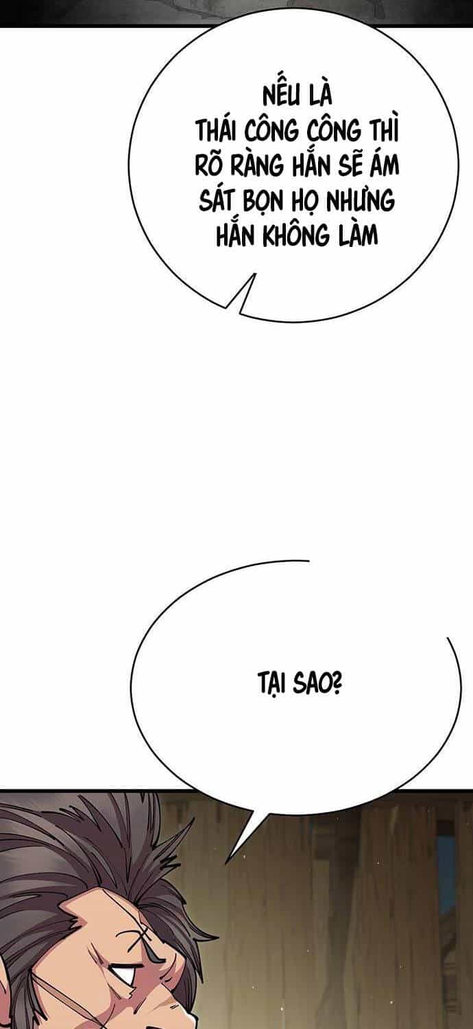 Thiên Hạ Đệ Nhất Đại Sư Huynh - Chương 94 - ảnh 100