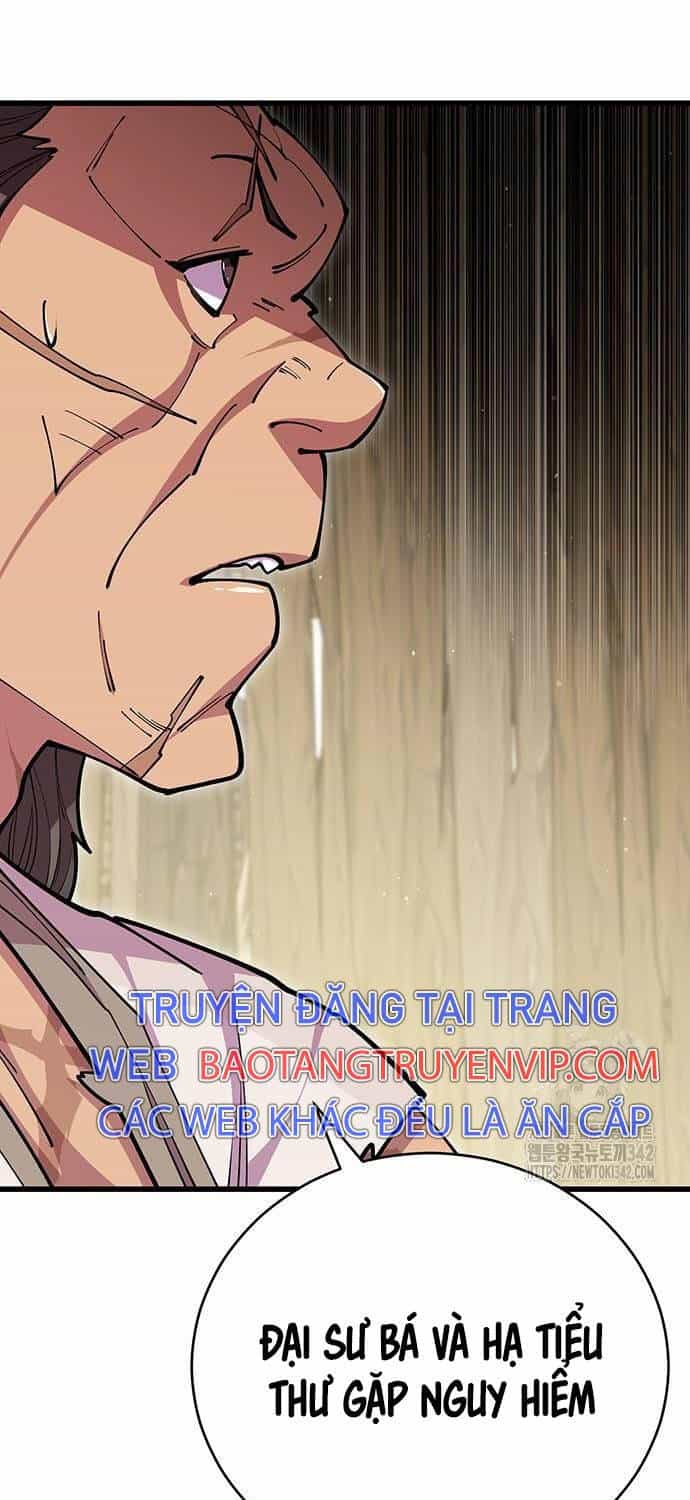 Thiên Hạ Đệ Nhất Đại Sư Huynh - Chương 94 - ảnh 67