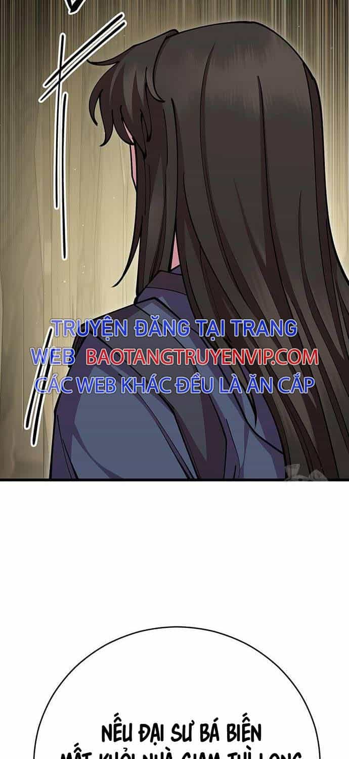 Thiên Hạ Đệ Nhất Đại Sư Huynh - Chương 94 - ảnh 84