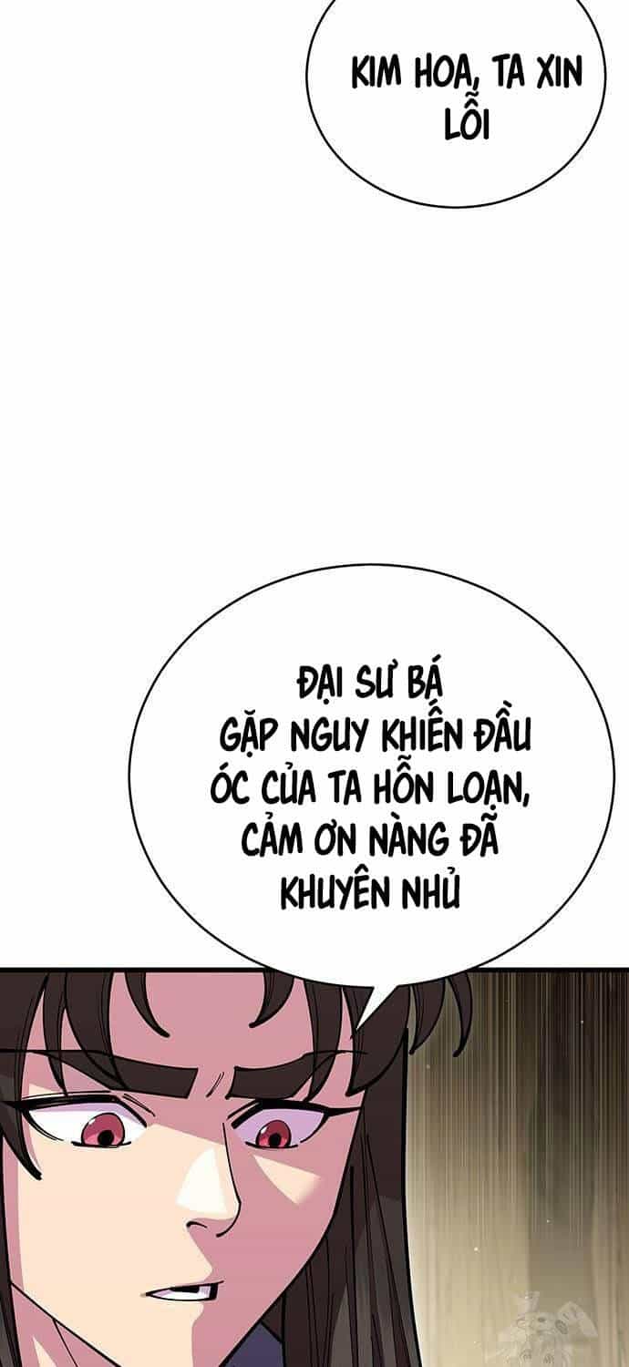 Thiên Hạ Đệ Nhất Đại Sư Huynh - Chương 94 - ảnh 89