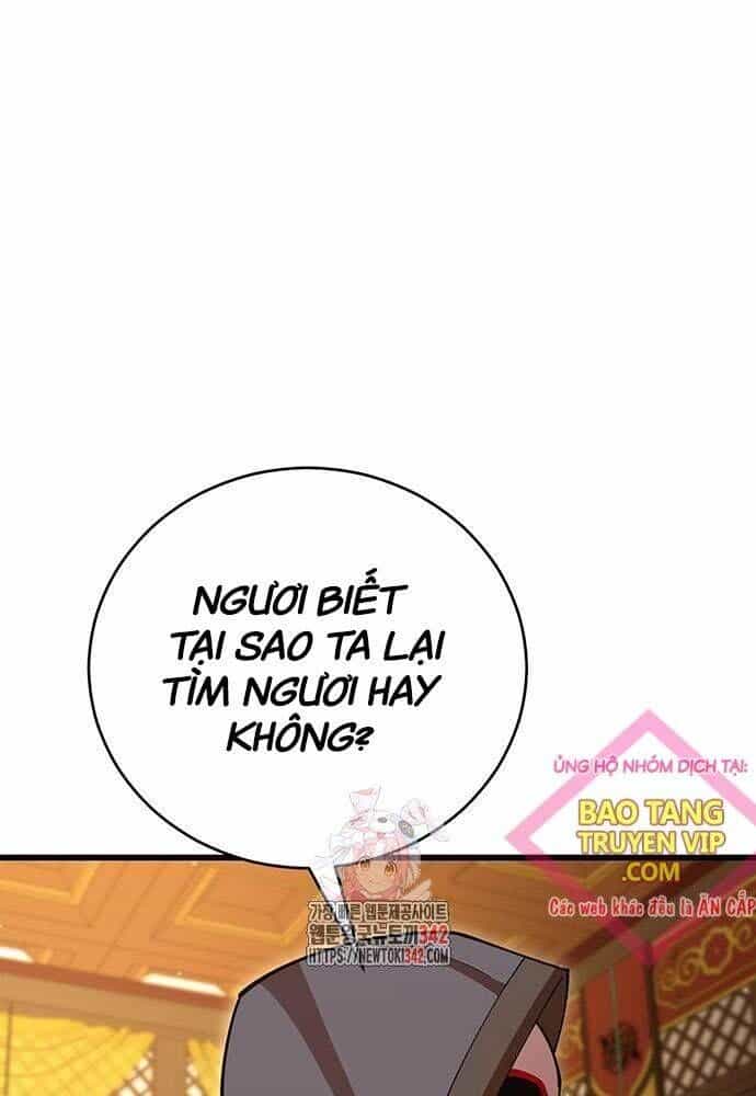 Thiên Hạ Đệ Nhất Đại Sư Huynh - Chương 95 - ảnh 1