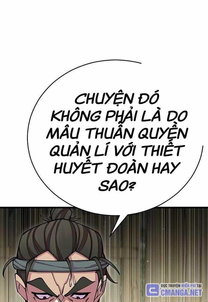 Thiên Hạ Đệ Nhất Đại Sư Huynh - Chương 95 - ảnh 114