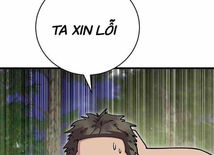 Thiên Hạ Đệ Nhất Đại Sư Huynh - Chương 95 - ảnh 158