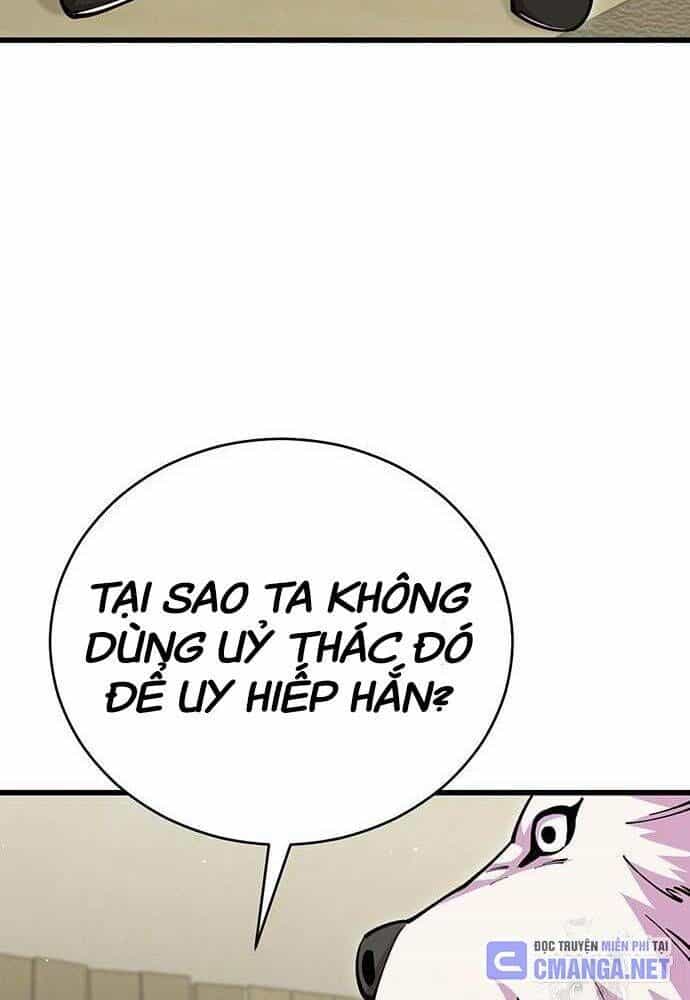 Thiên Hạ Đệ Nhất Đại Sư Huynh - Chương 95 - ảnh 198