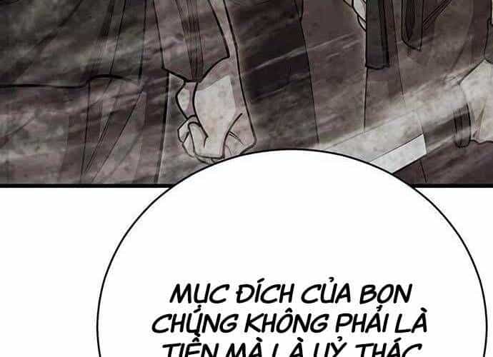 Thiên Hạ Đệ Nhất Đại Sư Huynh - Chương 95 - ảnh 20