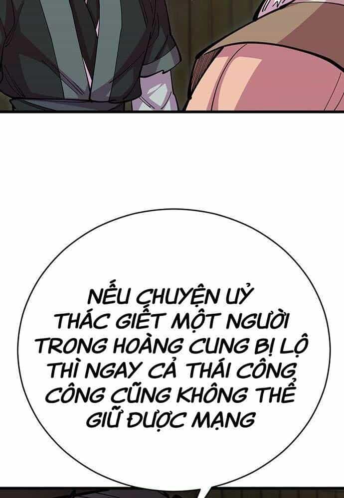 Thiên Hạ Đệ Nhất Đại Sư Huynh - Chương 95 - ảnh 200