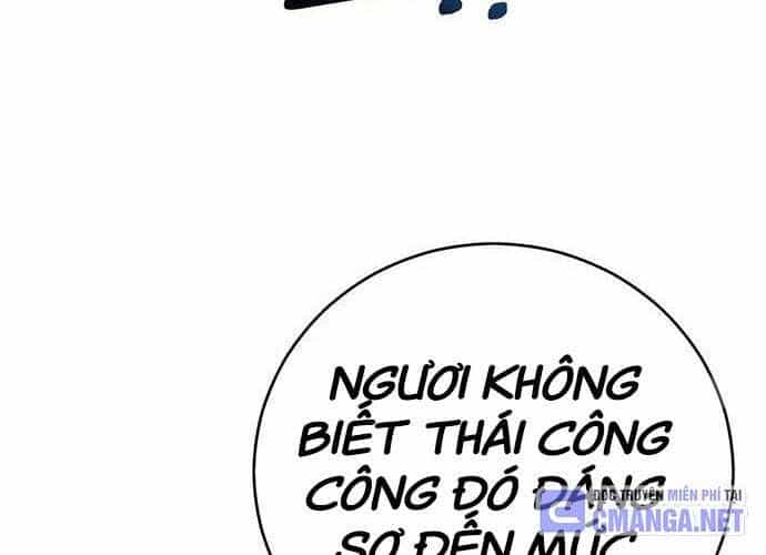 Thiên Hạ Đệ Nhất Đại Sư Huynh - Chương 95 - ảnh 207