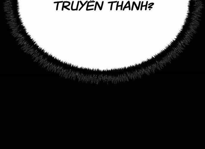 Thiên Hạ Đệ Nhất Đại Sư Huynh - Chương 95 - ảnh 220