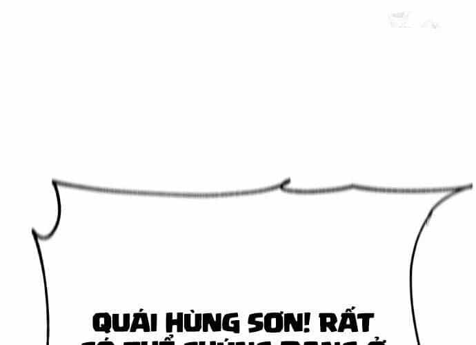 Thiên Hạ Đệ Nhất Đại Sư Huynh - Chương 95 - ảnh 26
