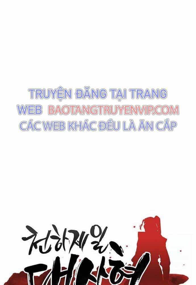 Thiên Hạ Đệ Nhất Đại Sư Huynh - Chương 95 - ảnh 50