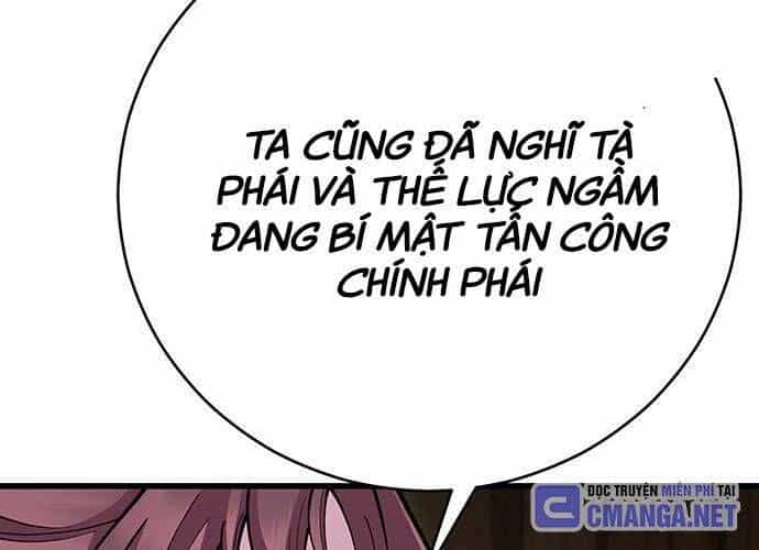 Thiên Hạ Đệ Nhất Đại Sư Huynh - Chương 95 - ảnh 57