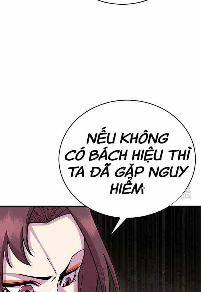 Thiên Hạ Đệ Nhất Đại Sư Huynh - Chương 95 - ảnh 85