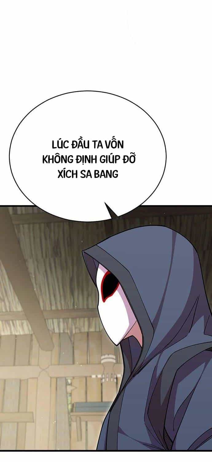 Thiên Hạ Đệ Nhất Đại Sư Huynh - Chương 96 - ảnh 74