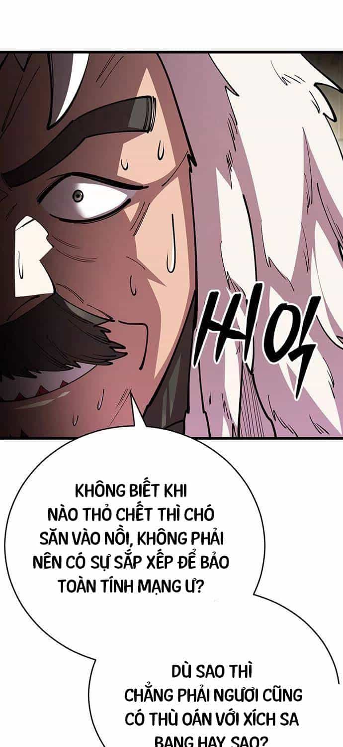 Thiên Hạ Đệ Nhất Đại Sư Huynh - Chương 96 - ảnh 89
