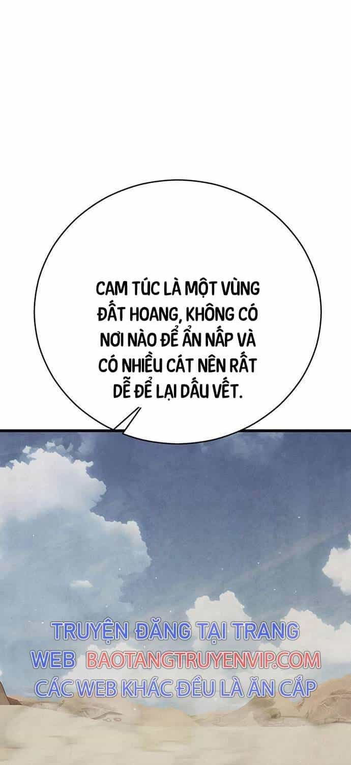 Thiên Hạ Đệ Nhất Đại Sư Huynh - Chương 97 - ảnh 101