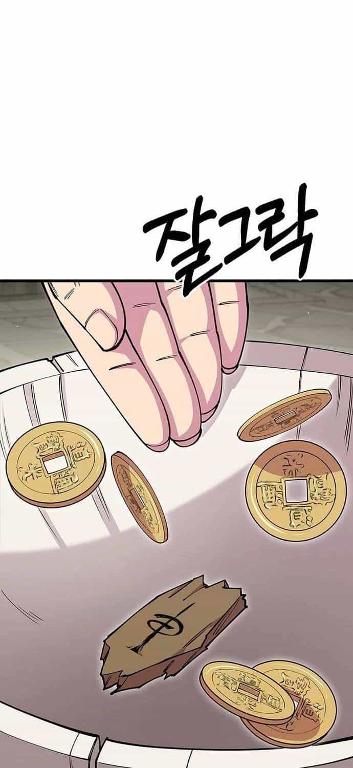 Thiên Hạ Đệ Nhất Đại Sư Huynh - Chương 97 - ảnh 35