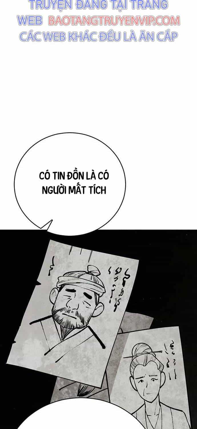 Thiên Hạ Đệ Nhất Đại Sư Huynh - Chương 97 - ảnh 59