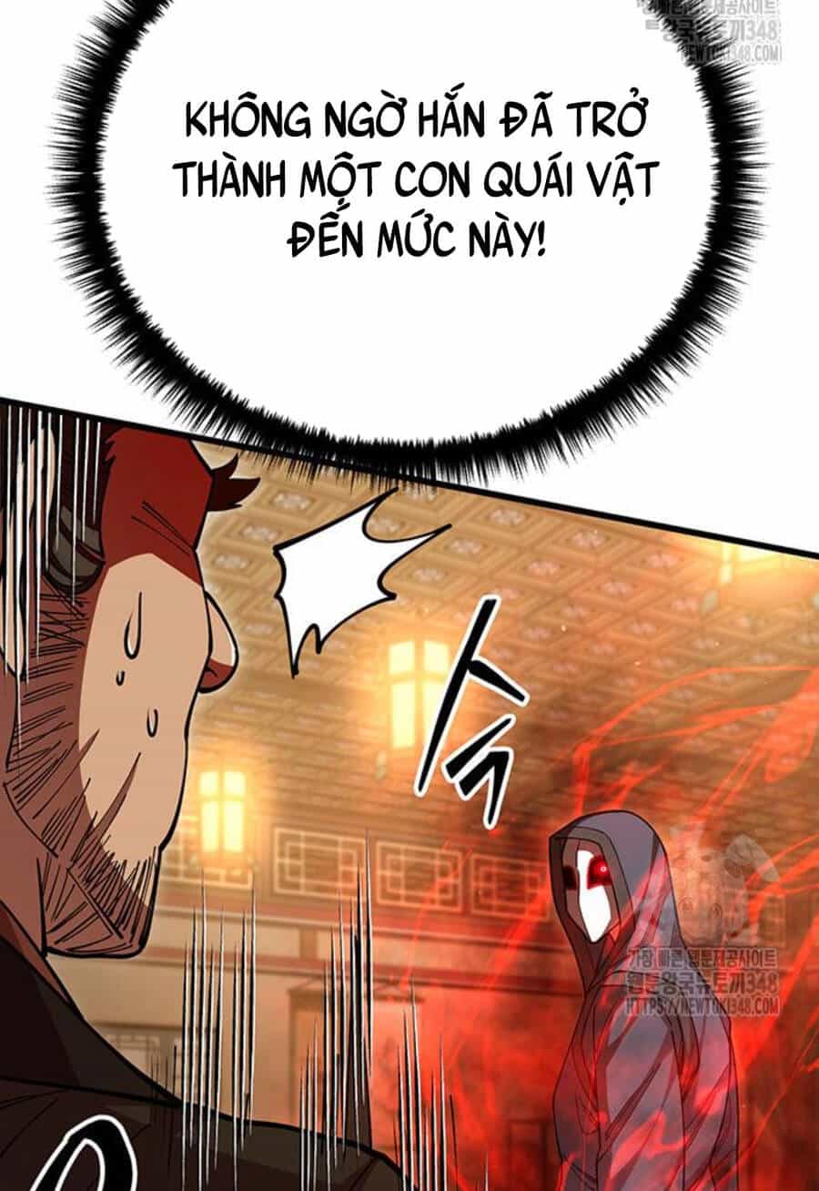 Thiên Hạ Đệ Nhất Đại Sư Huynh - Chương 98 - ảnh 77