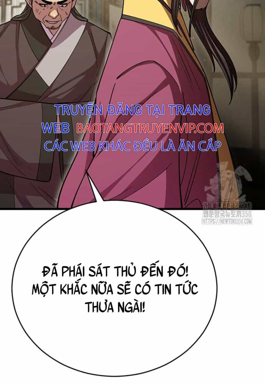 Thiên Hạ Đệ Nhất Đại Sư Huynh - Chương 99 - ảnh 166