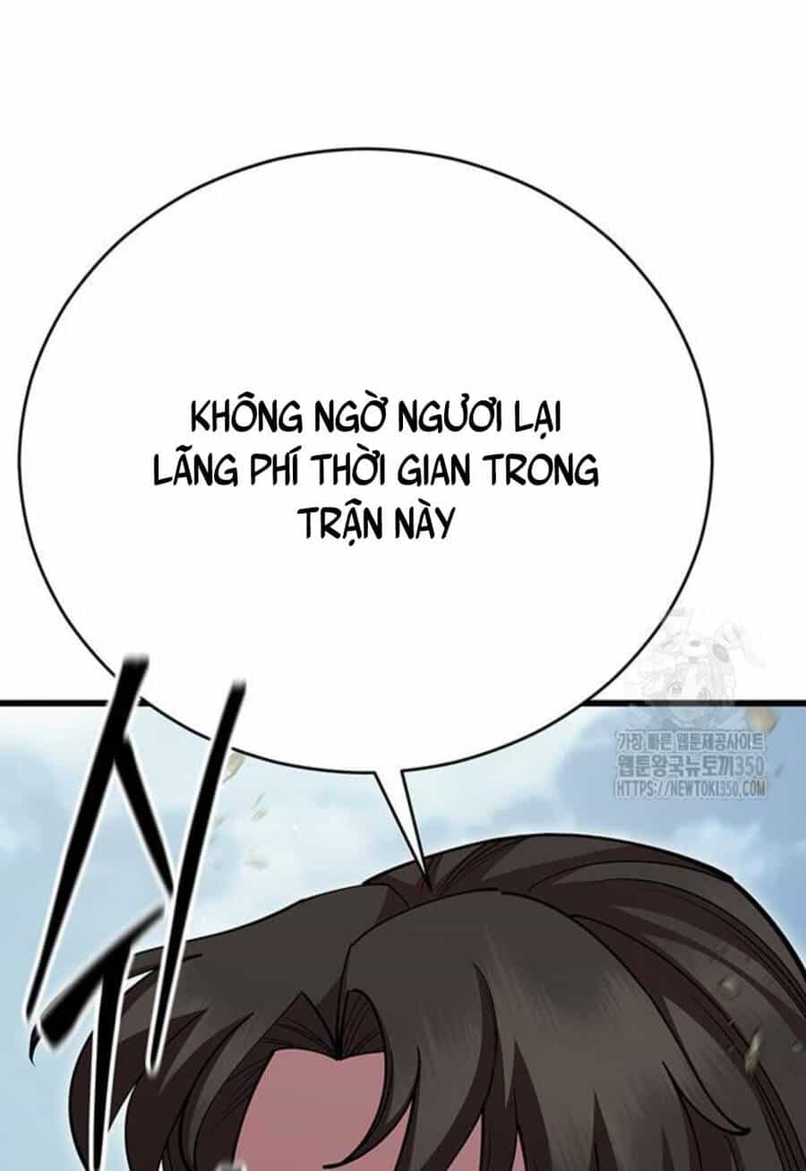 Thiên Hạ Đệ Nhất Đại Sư Huynh - Chương 99 - ảnh 60