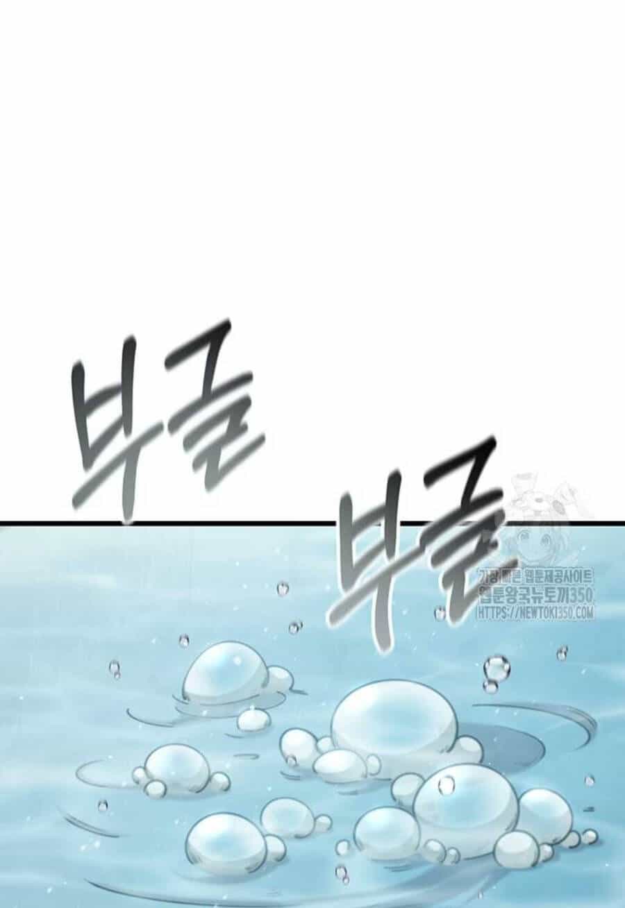 Thiên Hạ Đệ Nhất Đại Sư Huynh - Chương 99 - ảnh 70