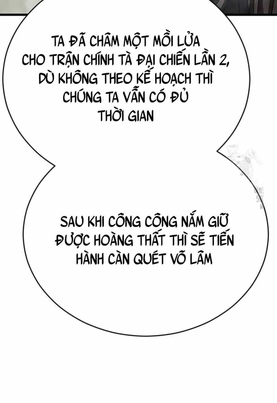 Thiên Hạ Đệ Nhất Đại Sư Huynh - Chương 99 - ảnh 98