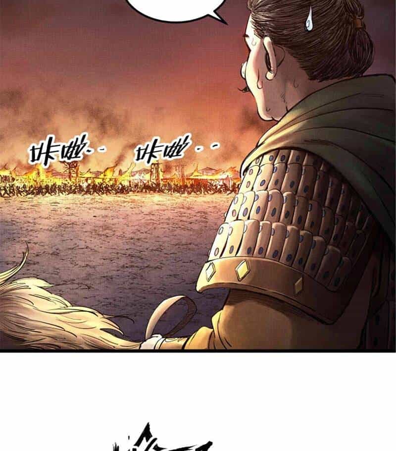 Thiên Hạ Đệ Nhất Lữ Bố - Chương 10 - ảnh 38