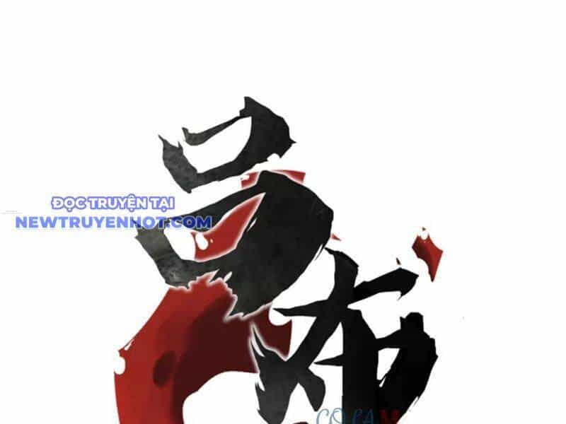 Thiên Hạ Đệ Nhất Lữ Bố - Chương 106 - ảnh 6
