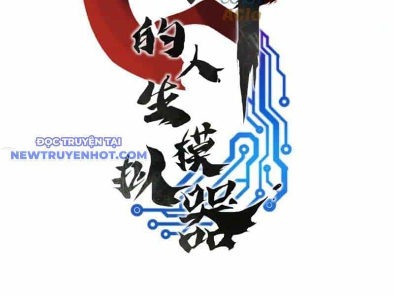 Thiên Hạ Đệ Nhất Lữ Bố - Chương 106 - ảnh 7