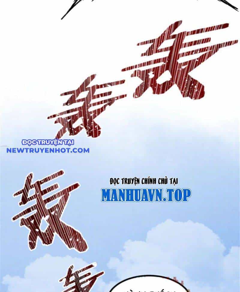 Thiên Hạ Đệ Nhất Lữ Bố - Chương 108 - ảnh 28