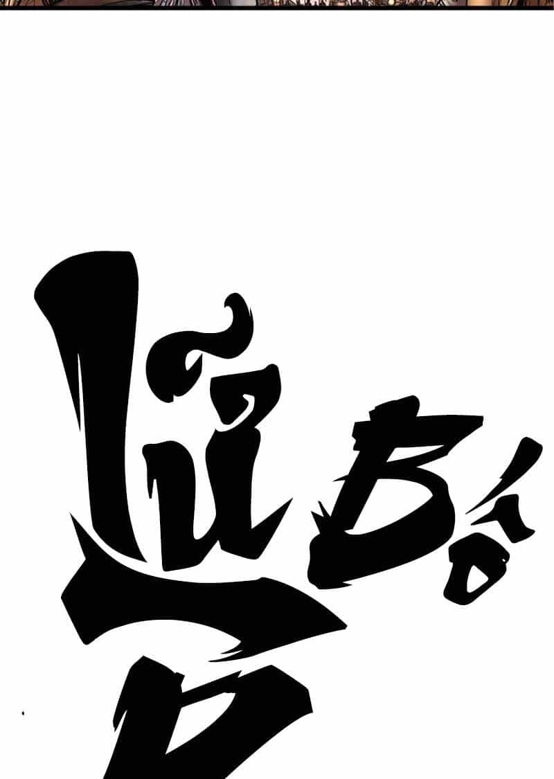 Thiên Hạ Đệ Nhất Lữ Bố - Chương 11 - ảnh 51