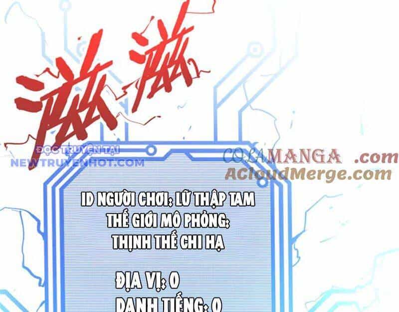Thiên Hạ Đệ Nhất Lữ Bố - Chương 111 - ảnh 114