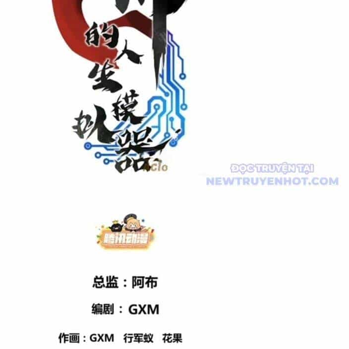 Thiên Hạ Đệ Nhất Lữ Bố - Chương 114 - ảnh 5
