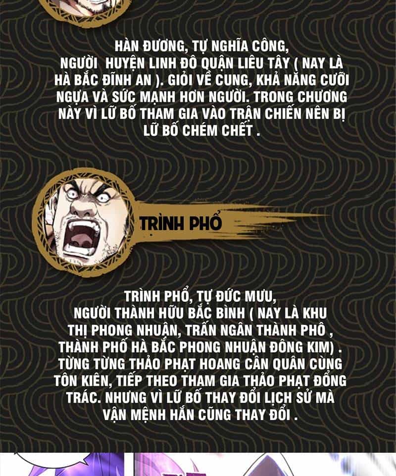 Thiên Hạ Đệ Nhất Lữ Bố - Chương 12 - ảnh 50