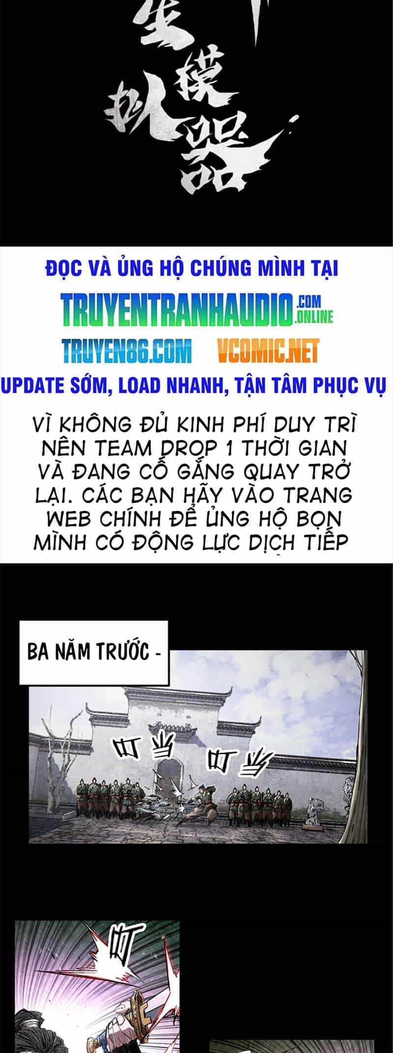 Thiên Hạ Đệ Nhất Lữ Bố - Chương 19 - ảnh 3