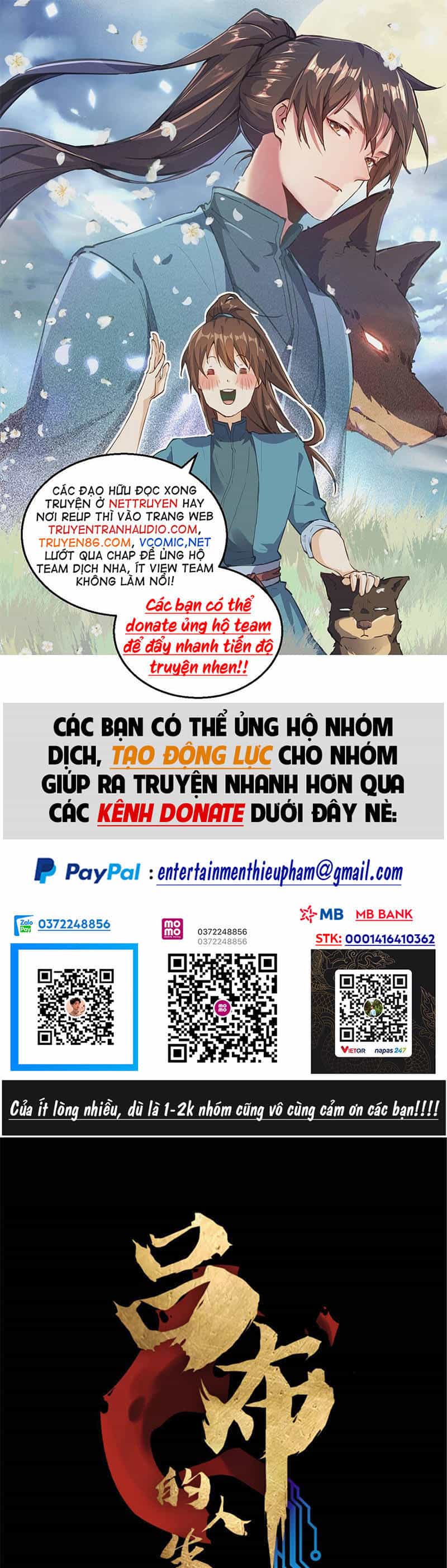 Thiên Hạ Đệ Nhất Lữ Bố - Chương 24 - ảnh 1