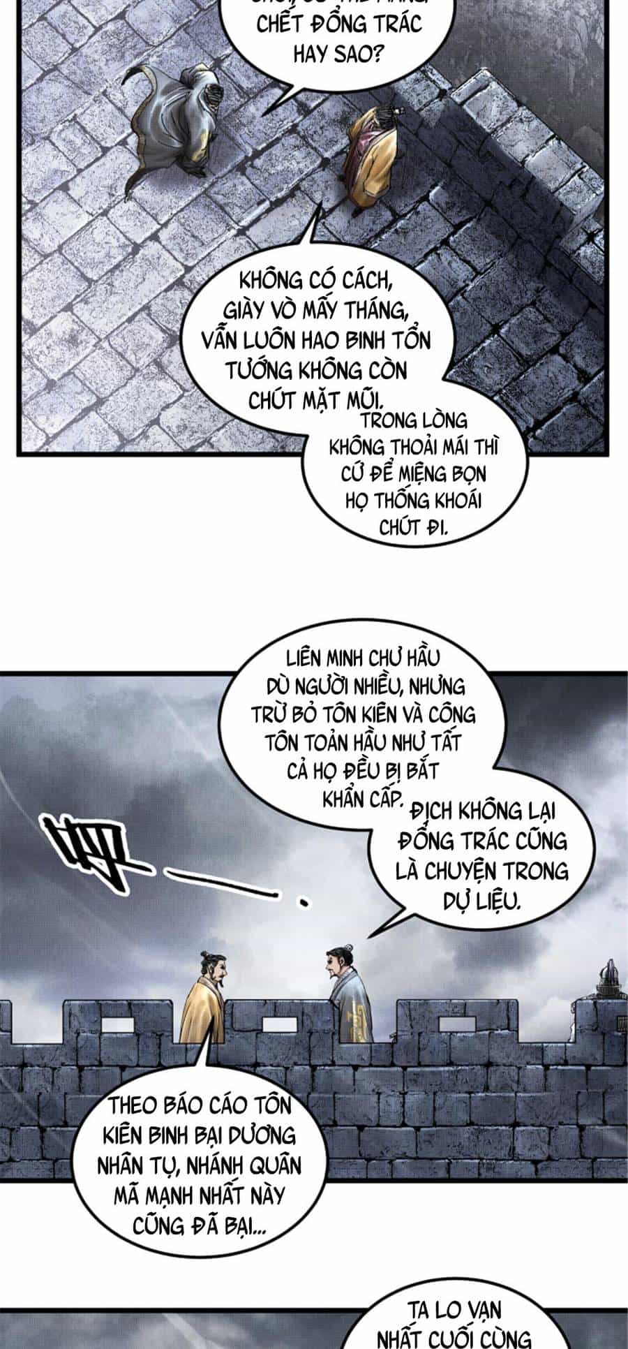 Thiên Hạ Đệ Nhất Lữ Bố - Chương 26 - ảnh 28