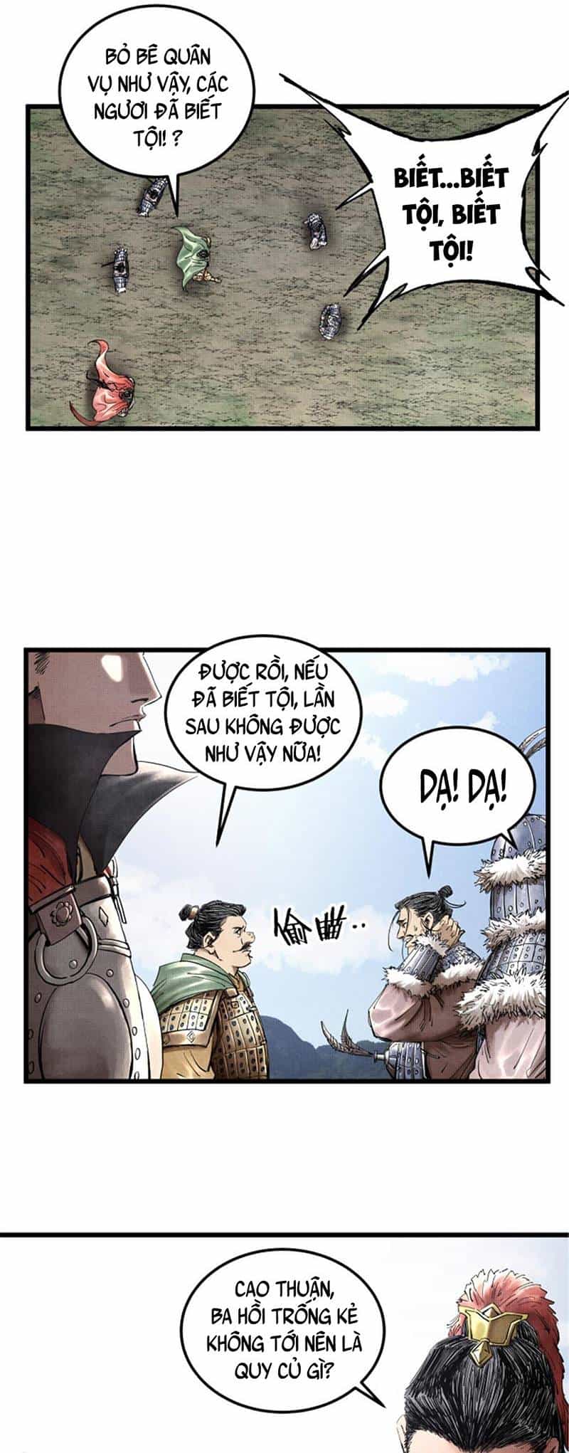 Thiên Hạ Đệ Nhất Lữ Bố - Chương 27 - ảnh 20