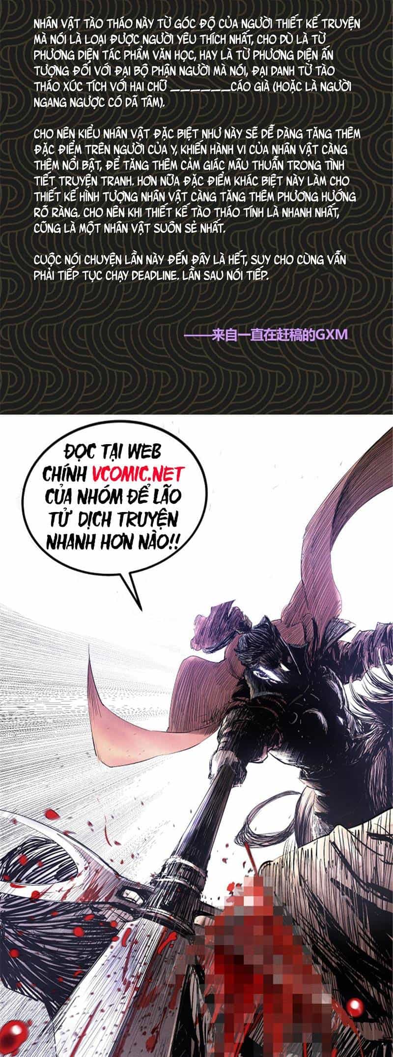 Thiên Hạ Đệ Nhất Lữ Bố - Chương 27 - ảnh 29