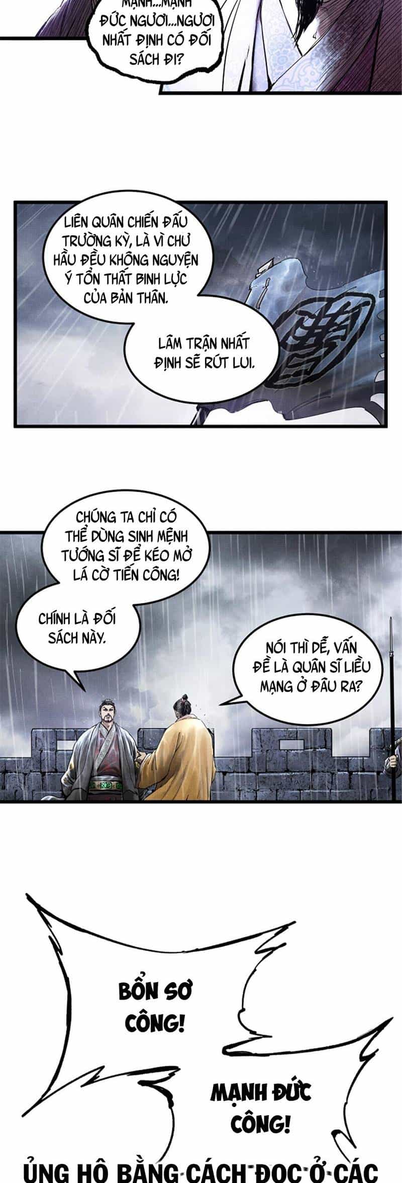 Thiên Hạ Đệ Nhất Lữ Bố - Chương 27 - ảnh 4