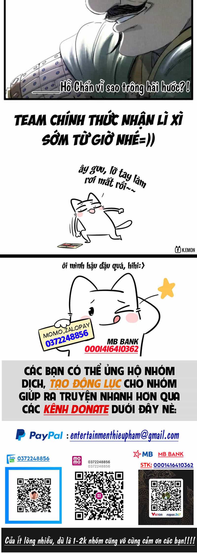 Thiên Hạ Đệ Nhất Lữ Bố - Chương 29 - ảnh 36