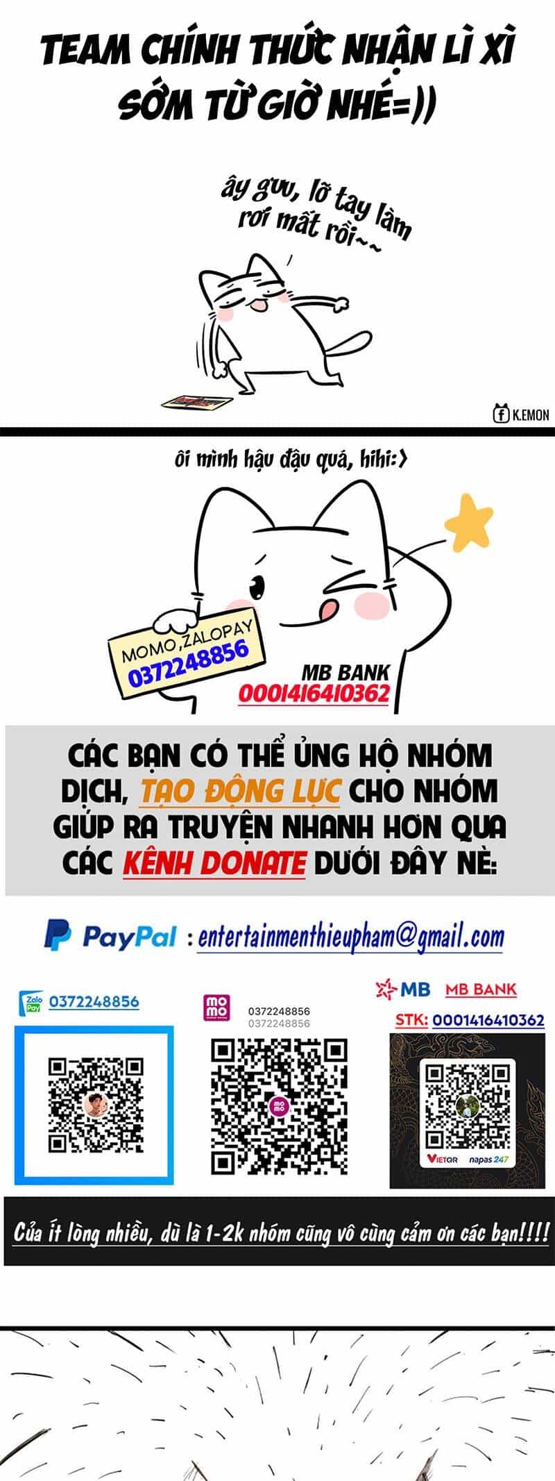 Thiên Hạ Đệ Nhất Lữ Bố - Chương 31 - ảnh 1