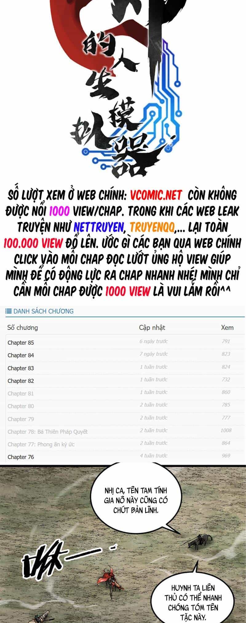 Thiên Hạ Đệ Nhất Lữ Bố - Chương 32 - ảnh 3