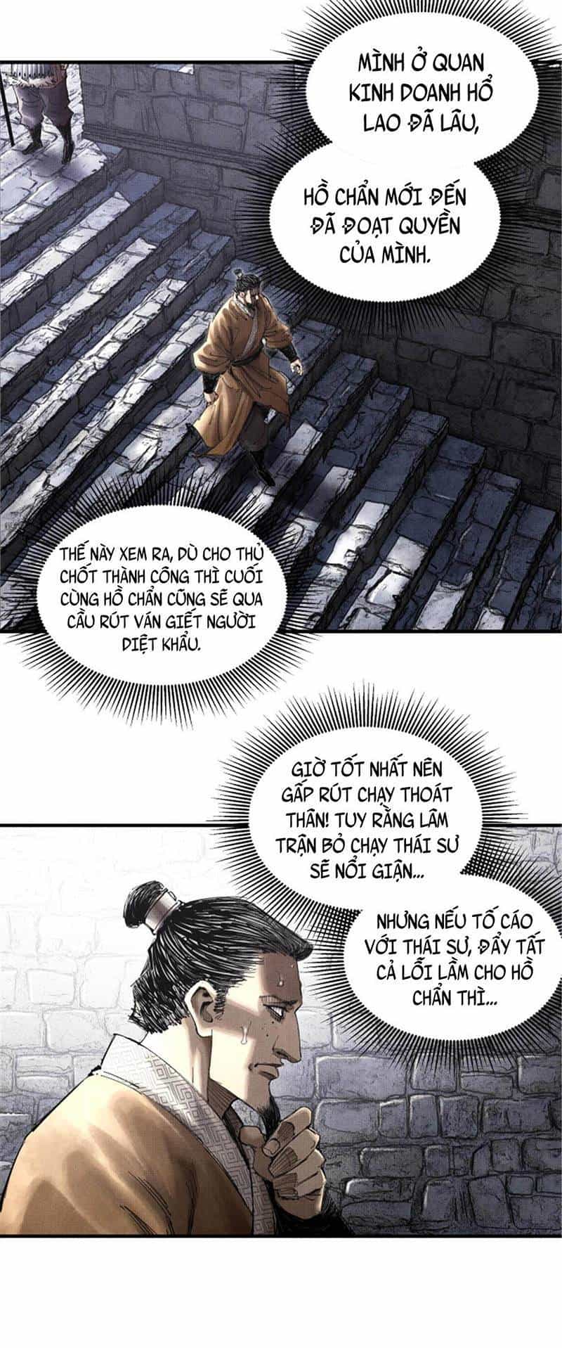 Thiên Hạ Đệ Nhất Lữ Bố - Chương 34 - ảnh 19
