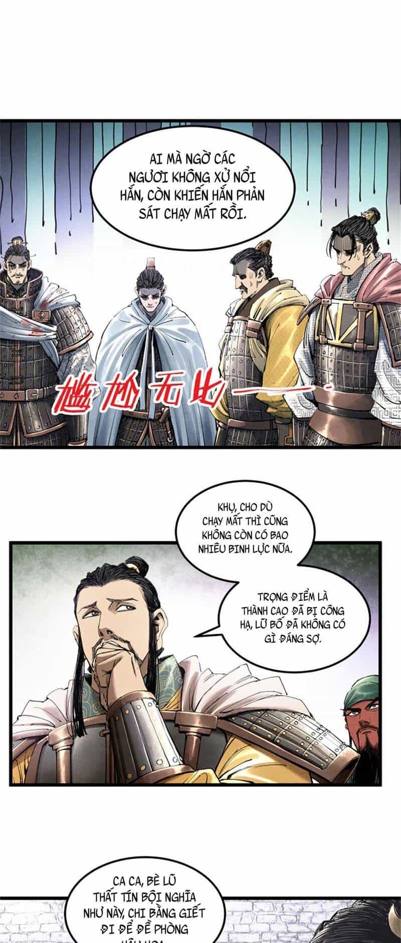 Thiên Hạ Đệ Nhất Lữ Bố - Chương 35 - ảnh 5