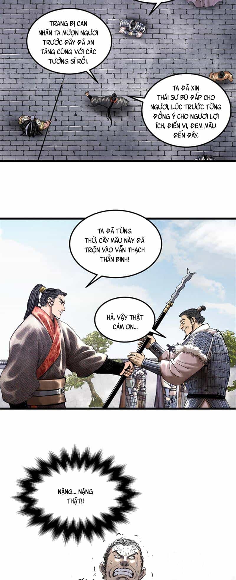 Thiên Hạ Đệ Nhất Lữ Bố - Chương 44 - ảnh 29