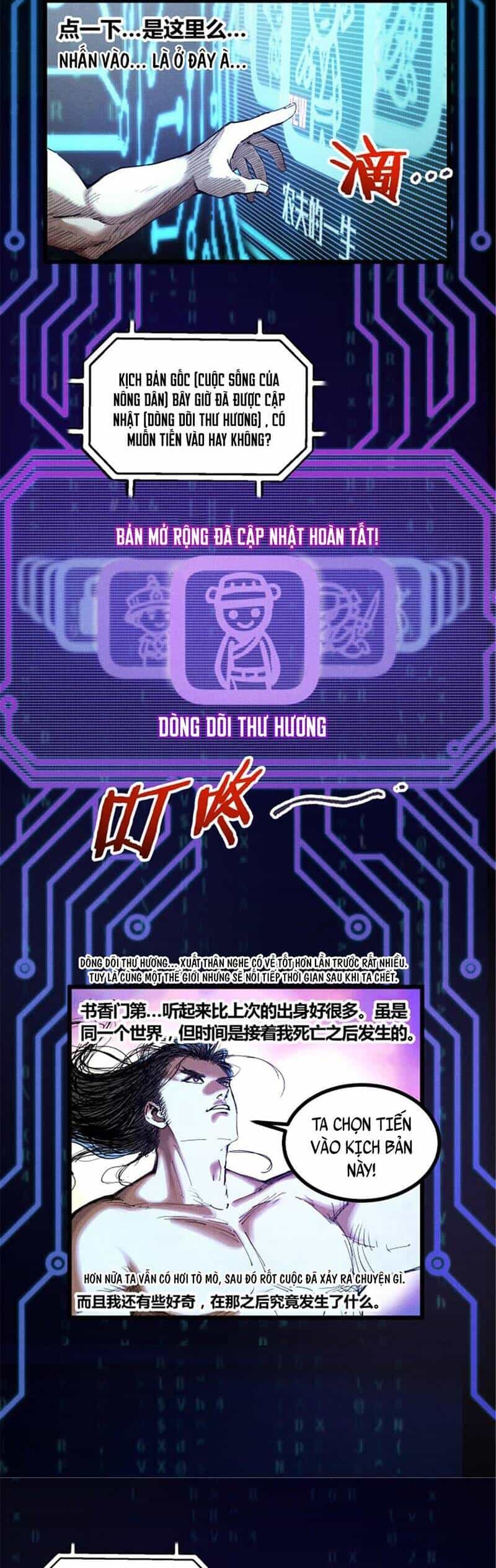 Thiên Hạ Đệ Nhất Lữ Bố - Chương 45 - ảnh 18