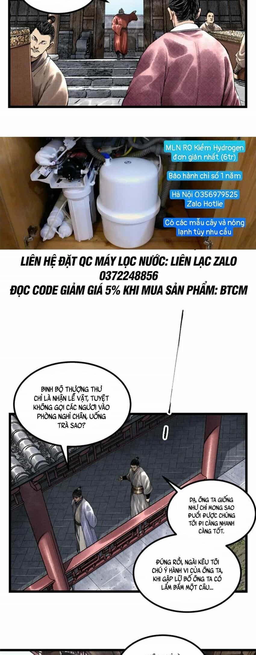 Thiên Hạ Đệ Nhất Lữ Bố - Chương 52 - ảnh 22